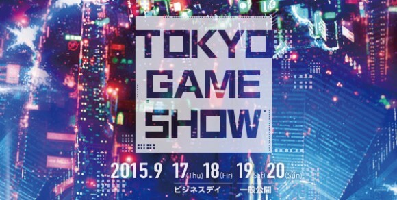 toyo_gameshow2015_1